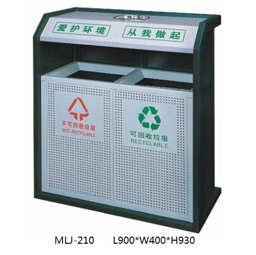 MLJ-210