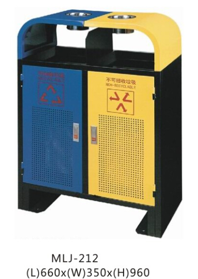 MLJ-212