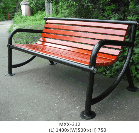 MXX-312